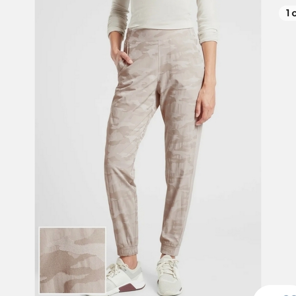 Athleta Brooklyn Camo Jogger Pant Abalone Grey Camo 8
